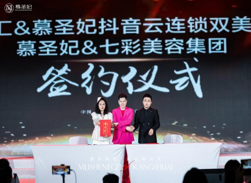 湖南政协新闻网