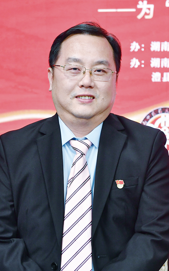 湖南政协新闻网