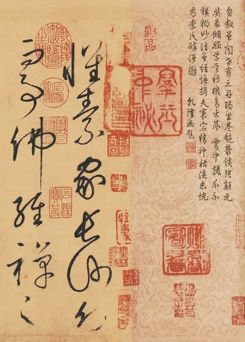 湖南政协新闻网