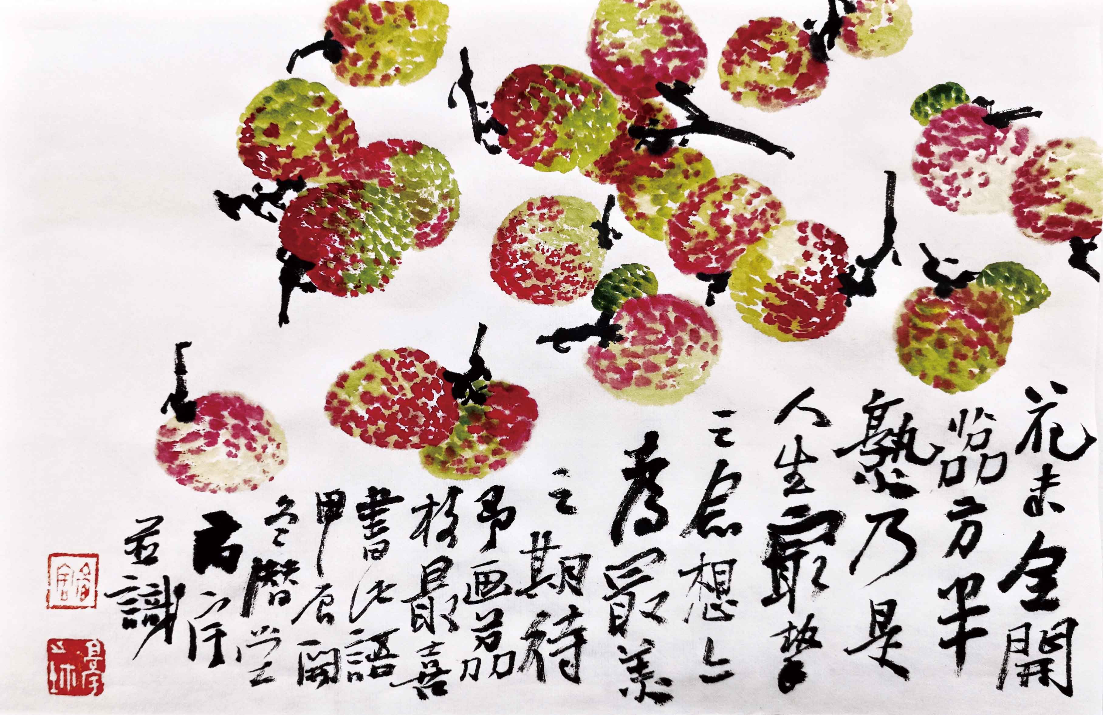 湖南政协新闻网
