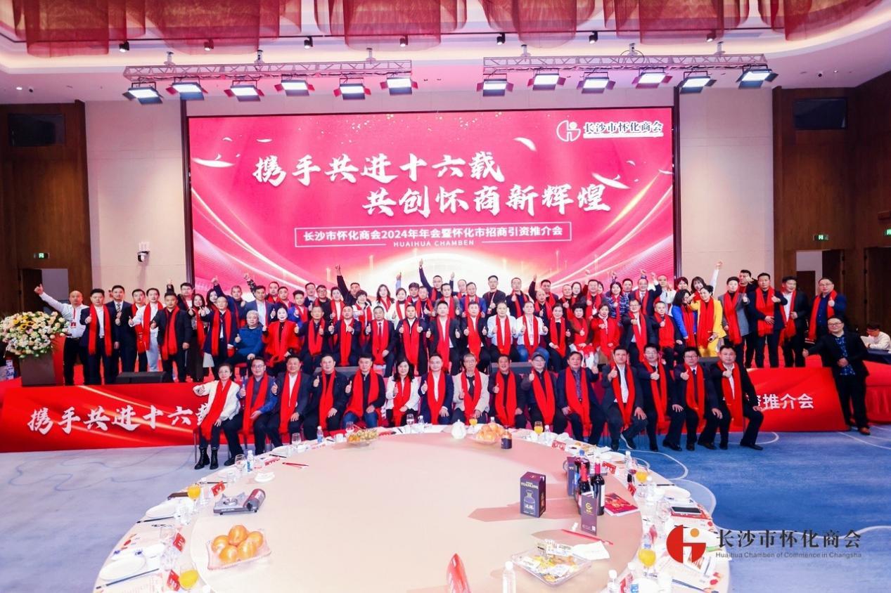 湖南政协新闻网