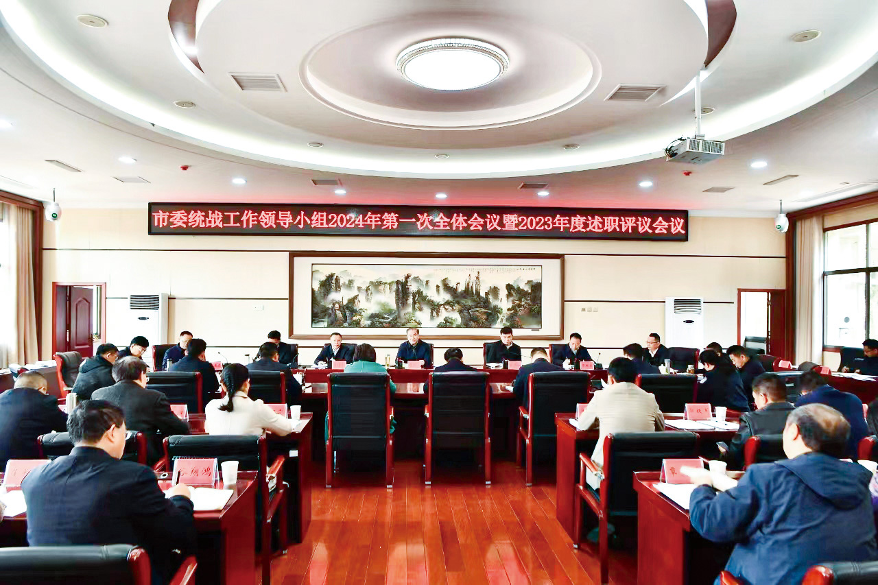 湖南政协新闻网