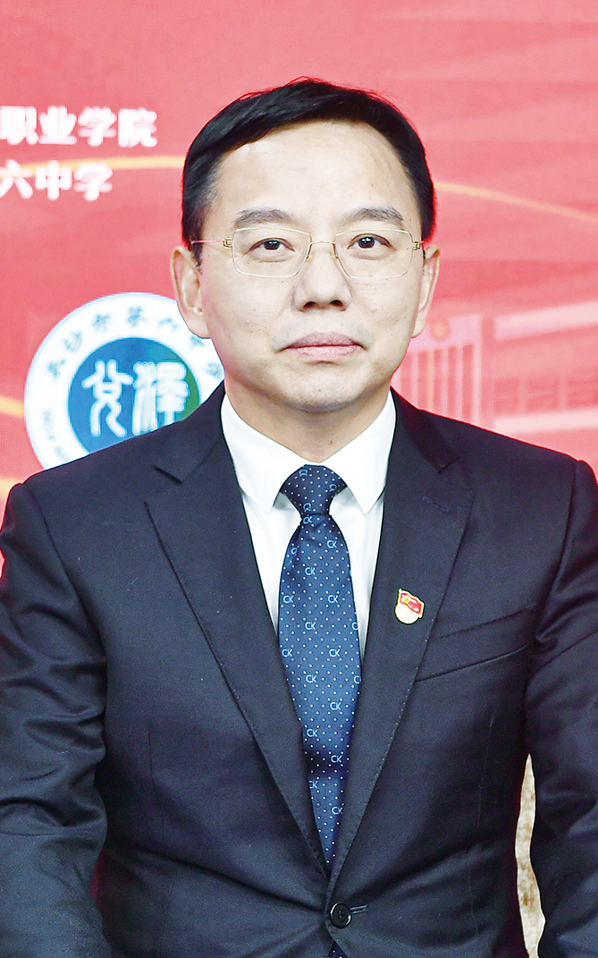 湖南政协新闻网