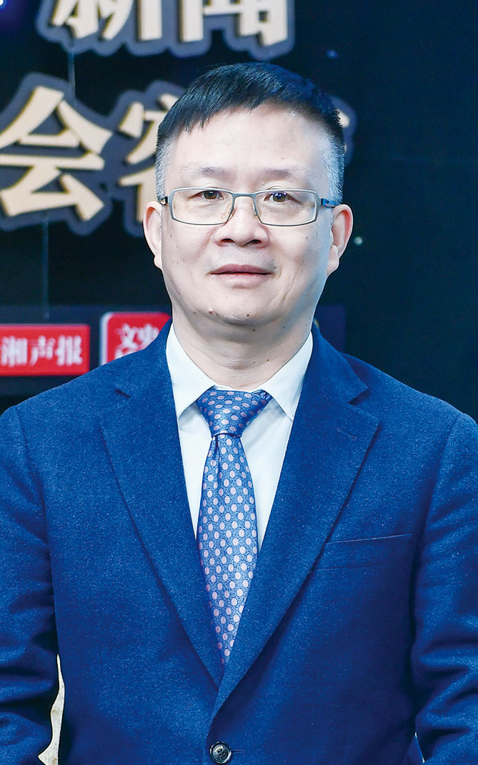 湖南政协新闻网
