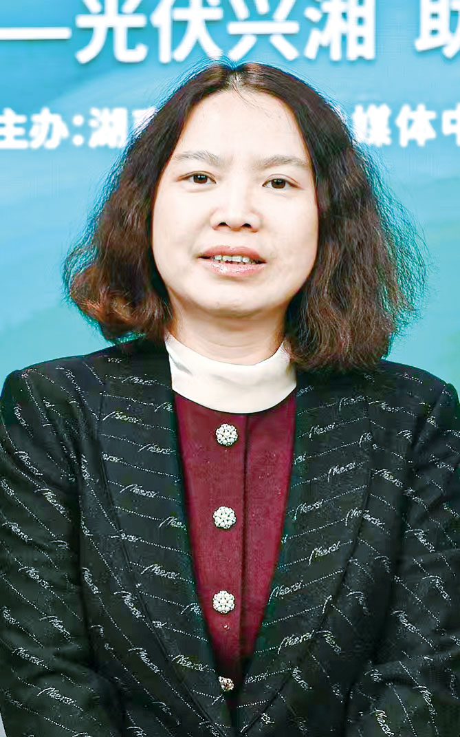 湖南政协新闻网